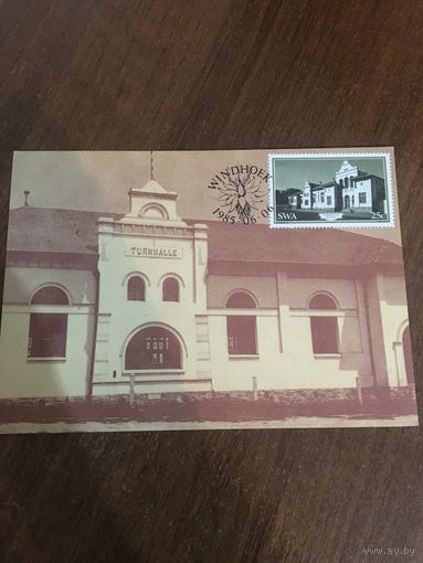 ЮАР 1985. Картмаксимум. Turnhalle Windhoek