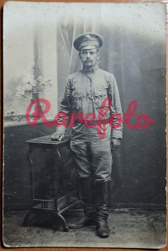 1917 Открыточный формат железнодорожник студийное фото типажи ретро