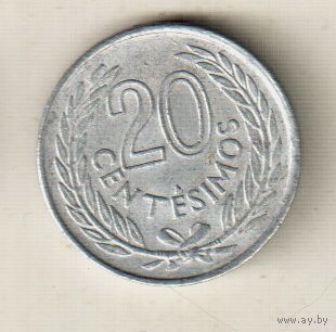 Уругвай 20 сентесимо 1965