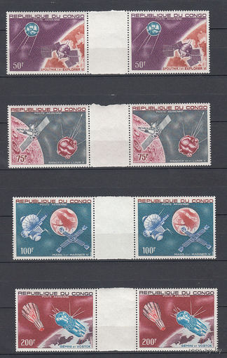 Космос. Советские и американские космические аппараты. Конго. 1967. 4 марки в гаттер-парах. Michel N 134-137 (14.0 е)