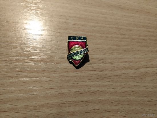 Футбольный клуб СКА Ростов Дон