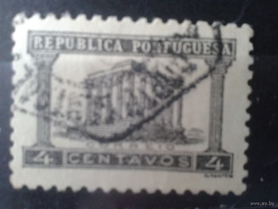 Португалия, 1935. Стандарт. Руины храма Дианы