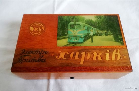 Коробка электробритвы "Харьков", СССР