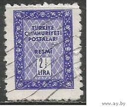 Турция. Орнамент. Доплатная марка. 1960г. Mi#76.
