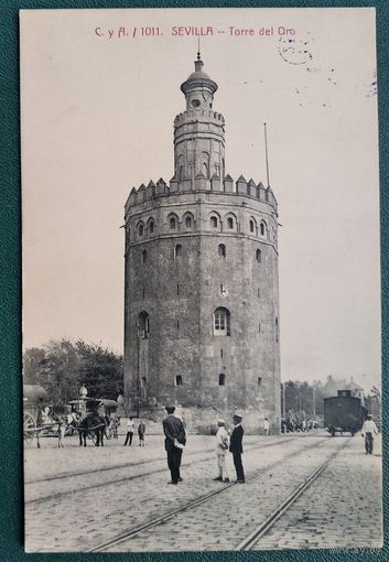Старинная открытка. Севилья. Торре-дель-Оро. Чистая.