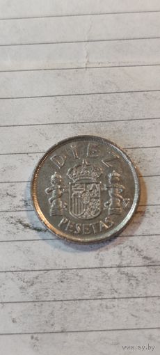 Испания 10 песет 1985