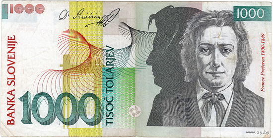 Словения, 1000 толаров, 1993 г.