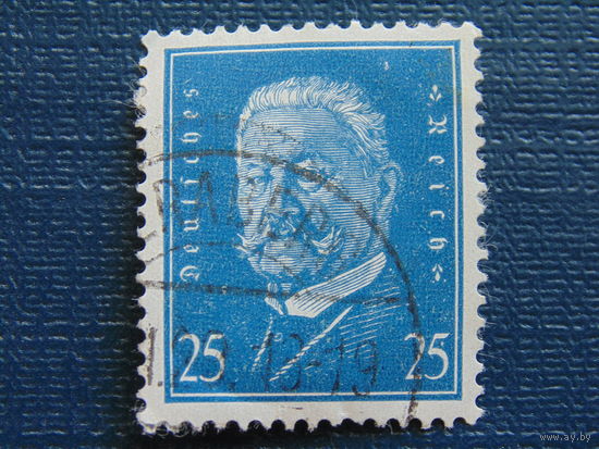 Германия 1928г. Стандарт.
