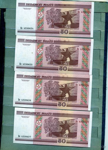 Банкноты. Беларусь. Образца 2000 года 50руб  4 шт  Нв,  по 1,0р шт