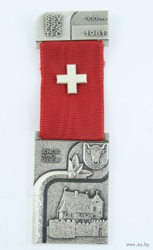 Швейцария, Памятная медаль 1981 год.