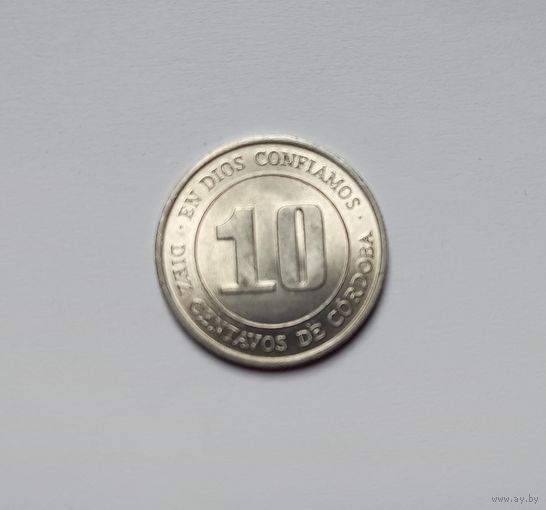 10 центавос 1974
