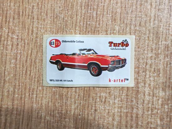 Вкладыш Turbo cabriolet 43 наклейки фантики авто auto турбо Кабриолет
