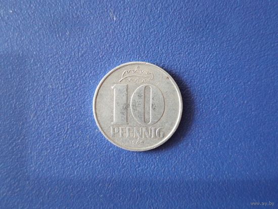 Германия (демократическая республика) 10 пфеннигов 1968 года