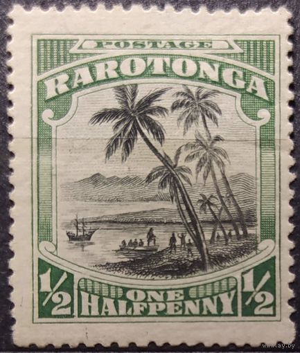 Британские колонии. О-ва Кука Раротонга 1920 г. SG20 MH