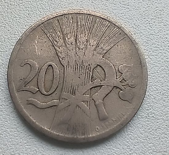 Чехословакия 20 геллеров, 1921   7-6-46