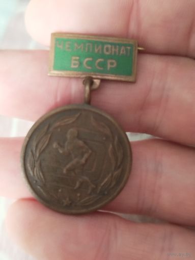 Чемпионат бсср тяжёлый