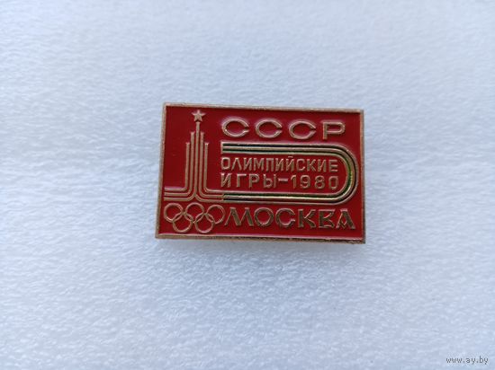 Значок