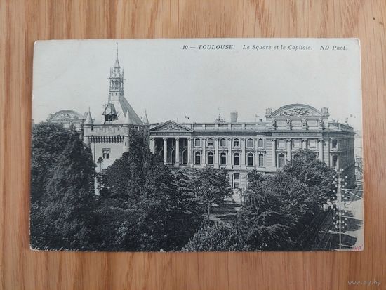 Открытка антикварная