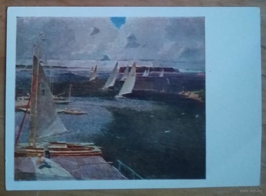 Нисский Г. Парусный спорт. 1965 г. Чистая.