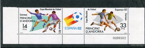 Андорра испанская. Чемпионат мира по футболу. Испания-82. Сцепка