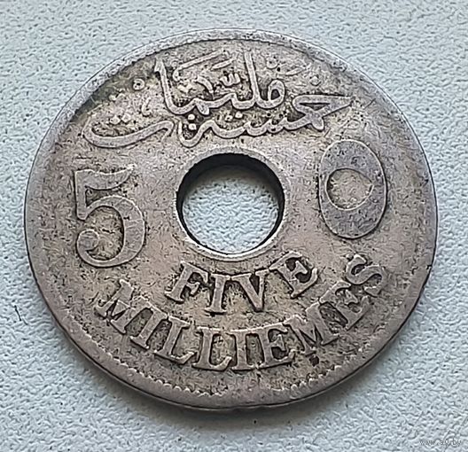 Египет 5 миллим, 1917  7-14-18