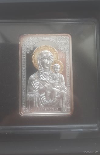 Икона Смоленская, 20 рублей, банк. С рубля!