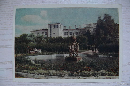 Игнатович Е., Минск. Сквер в Университетском городке; 1953, чистая.