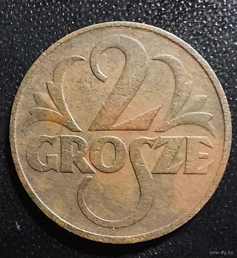 2 гроша 1937