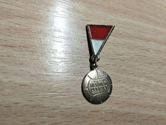 Футбольный клуб Крылья Советов