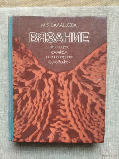 Книги с 1 рубля ! Распродажа ! Аукцион 3 дня !