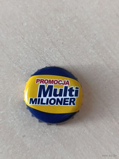 Крышки - пробки ( Польша )