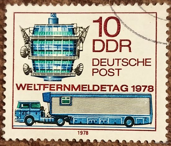 ГДР 1978. Радиолинейная башня в Декведе