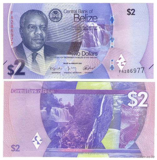 Белиз (Британский Гондурас) 2 доллара  2025 год UNC  (НОВЫЙ ДИЗАЙН БАНКНОТ)