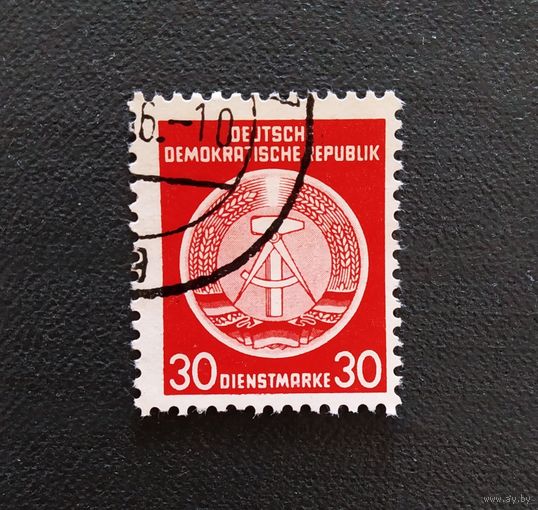 ГДР Служебная марка