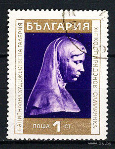 1970 Болгария. Национальная художественная галерея. Скульптура