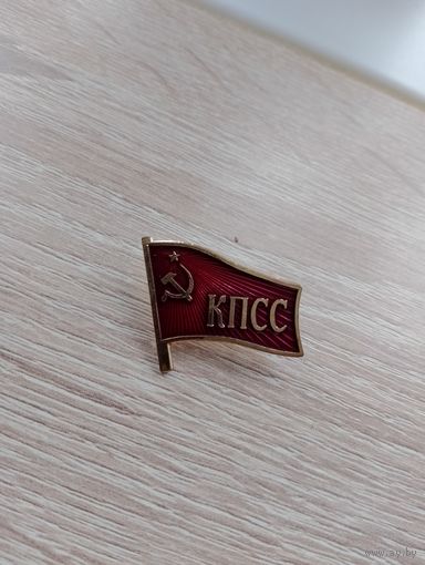 Значек СССР