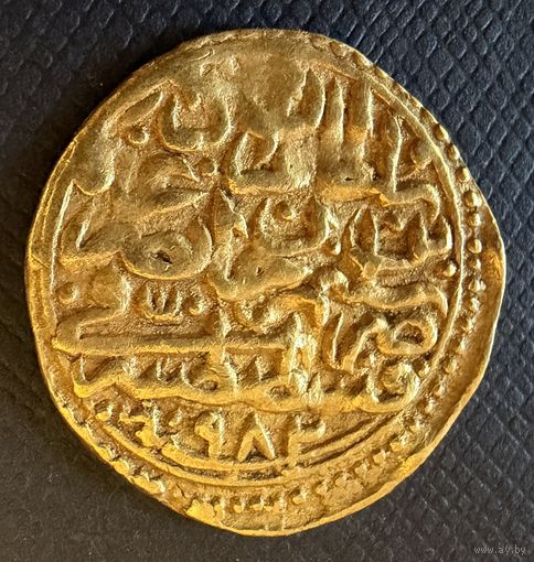 Золотой Султани алтын. 1520-1566 гг. Османская империя. Султан Сулейман Великолепный. ЗОЛОТО. ОРИГИНАЛ