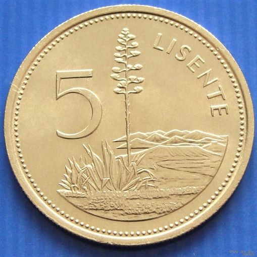 Лесото. 5 лисенте 1979 год KM#18 "Король (главный вождь) Лесото, Мошеш II"