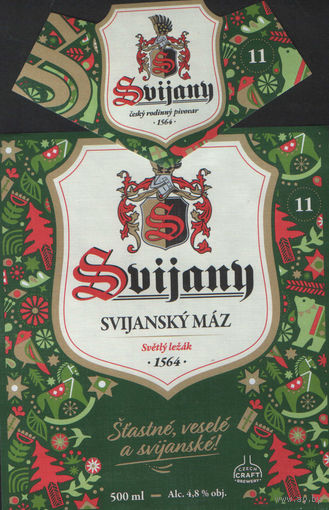 Пивная этикетка. Svijany - Чехия
