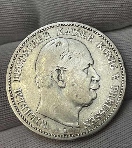 2 марки 1876 без МЦ.Из коллекции.Состояние.