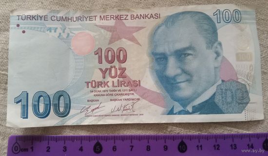 Турция, 100 лир. Распродажа коллекции!