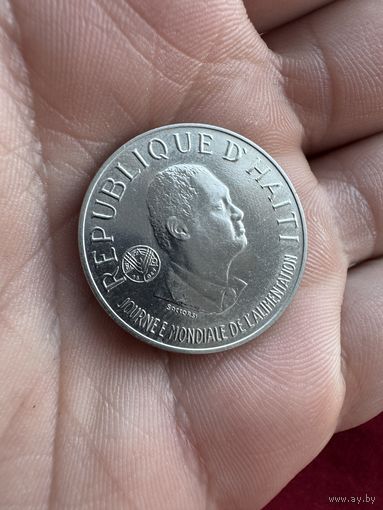 0,2 гурда 1981 50 сантимов 1981 года, выпущенная в рамках продовольственной программы ФАО.