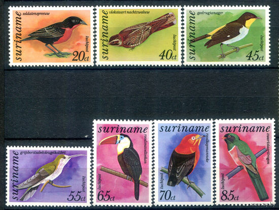 Суринам - 1977г. - птицы, авиапочта - 7 марок - полная серия, MNH, номинал 55 с незначительным дефектом клея [Mi 781-787]. #3-WB-79-A-2