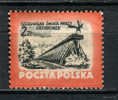Польша - 1953 - Санатории и курорты 2Zl - [Mi.830] - 1 марка. MNH.  (Лот 45HS)-TG3P11