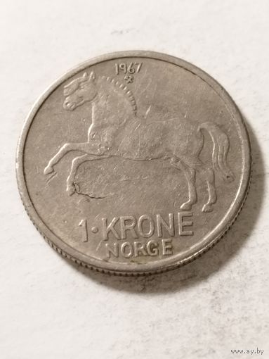 Норвегия 1 крона 1967