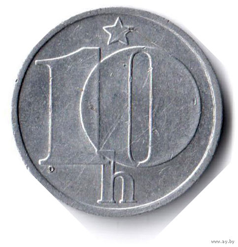 Чехословакия. 10 геллеров. 1989 г.