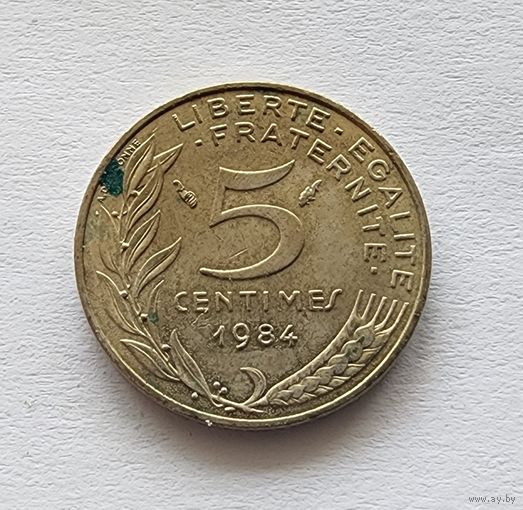 Франция 5 сантимов, 1984