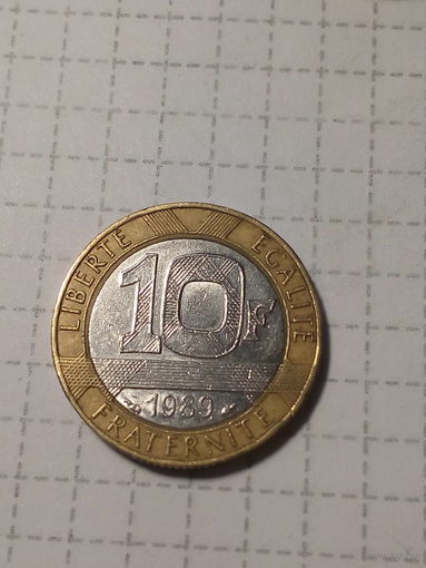 10 франков Франция 1989 год