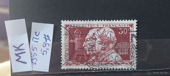 ФРАНЦИЯ 1955г. Полная серия. Гаш.