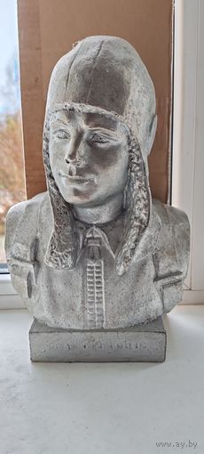Бюст Гагарина.